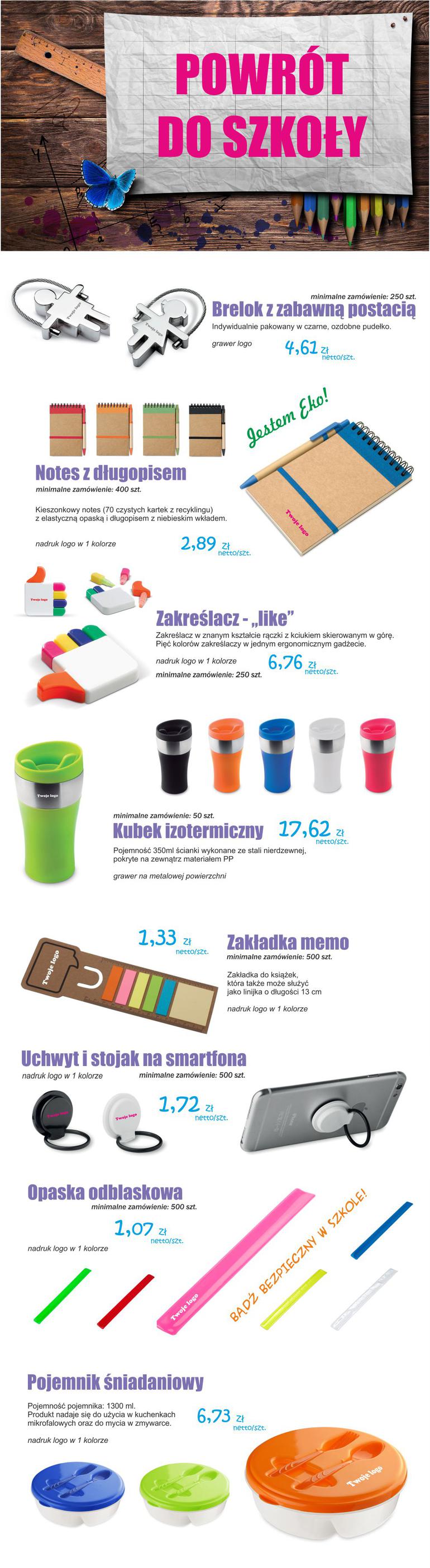 gazetka Wrzesień 2017